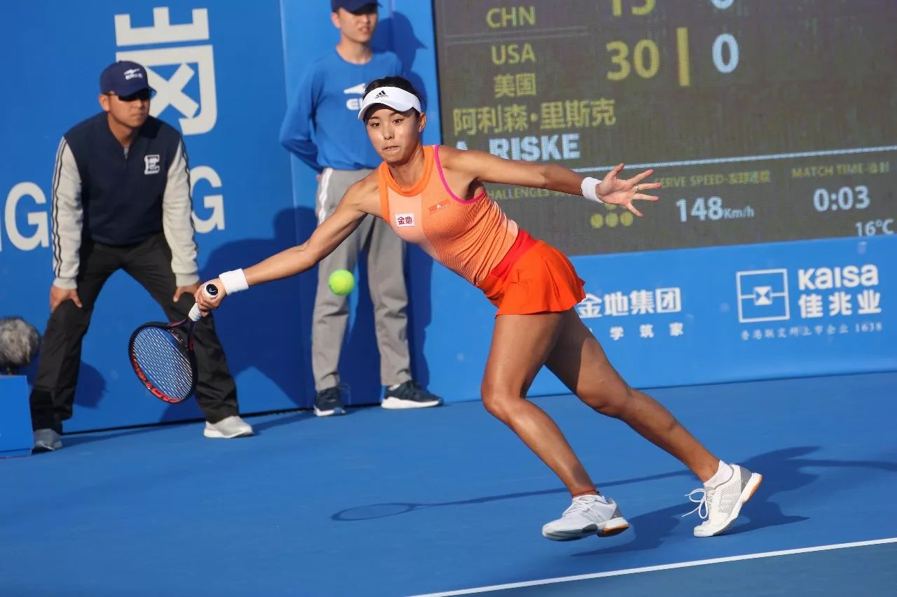 的篮板争夺 的篮板争夺