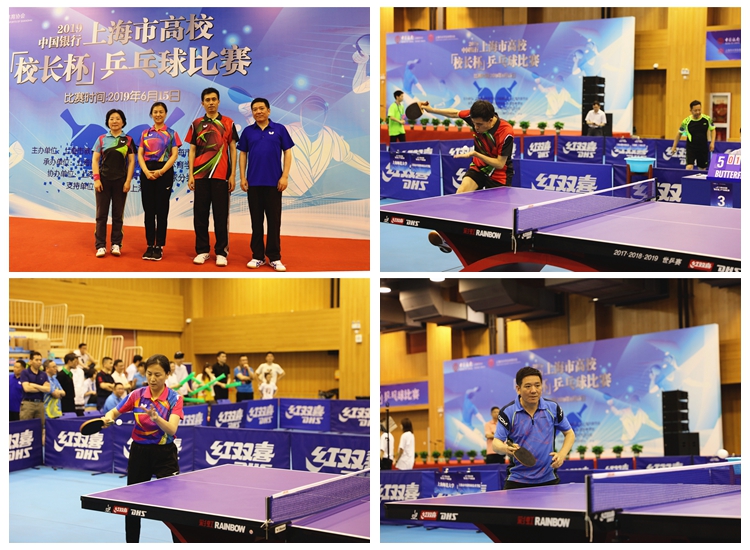 另一签约 另一签约