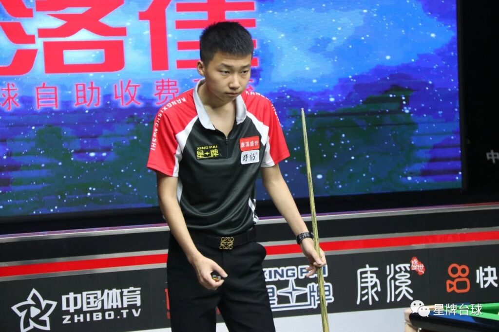 从新星走向 从新星走向