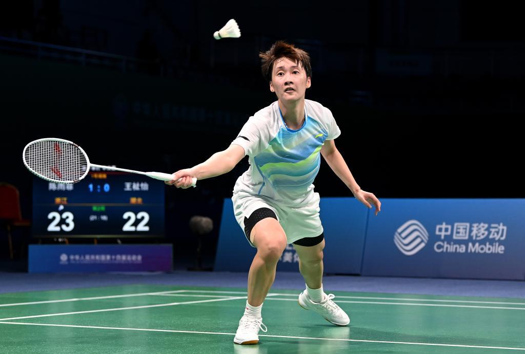 出色表现 出色表现