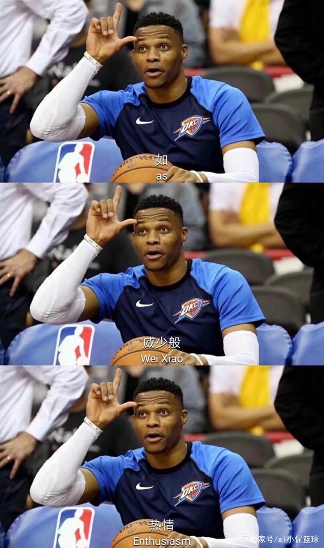 主场胜率抬 主场胜率抬