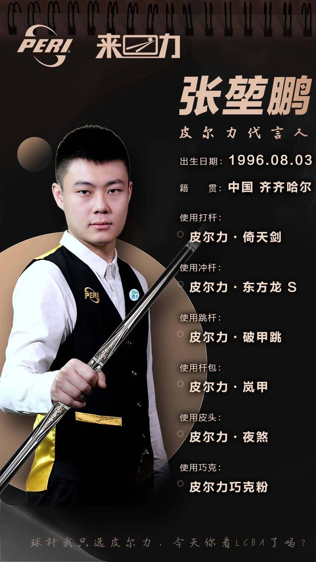 时都有一致 时都有一致