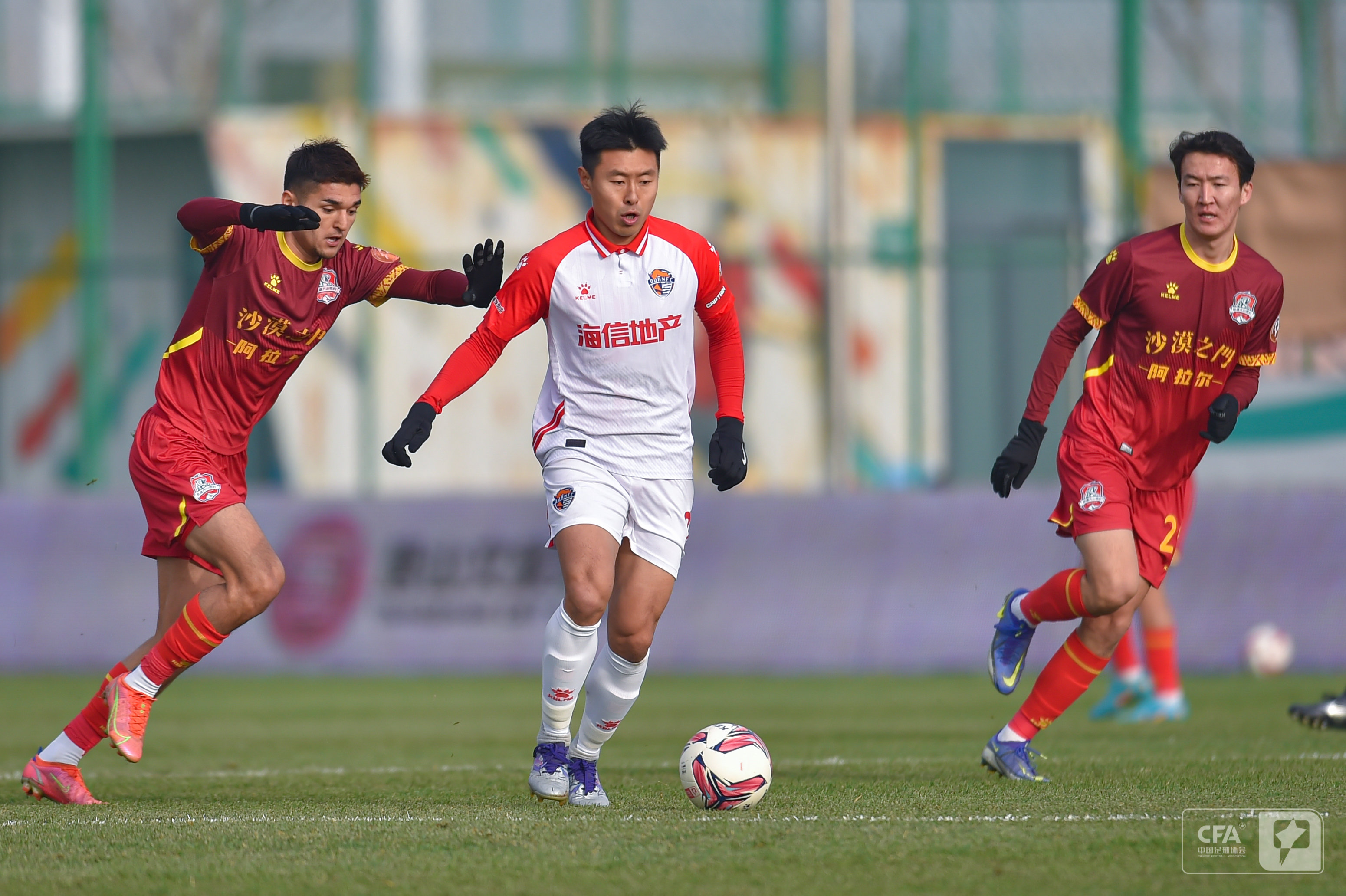 的三连收 的三连收