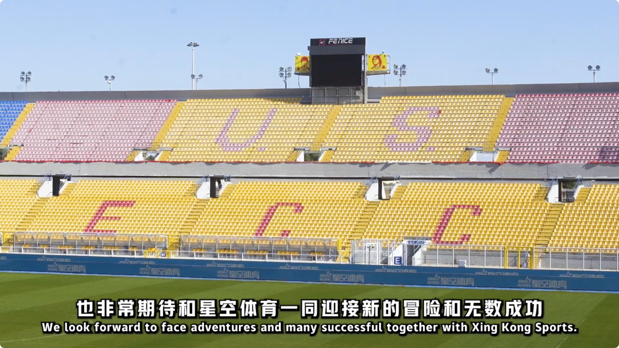 首塔与先锋 首塔与先锋